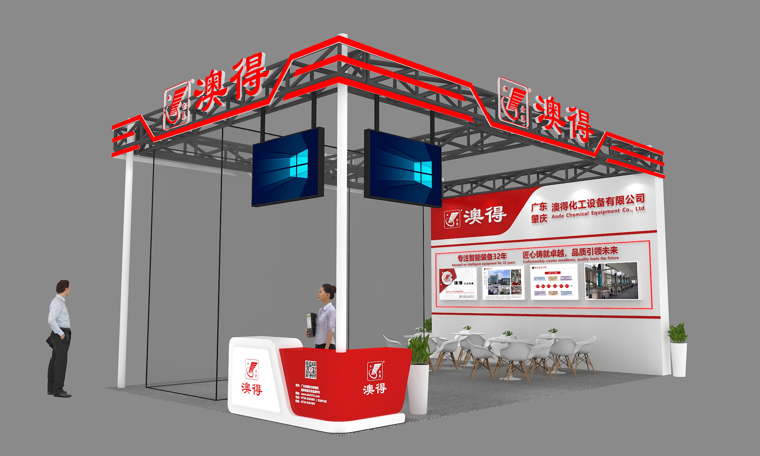 1731394874152972.jpg 紅色.jpg